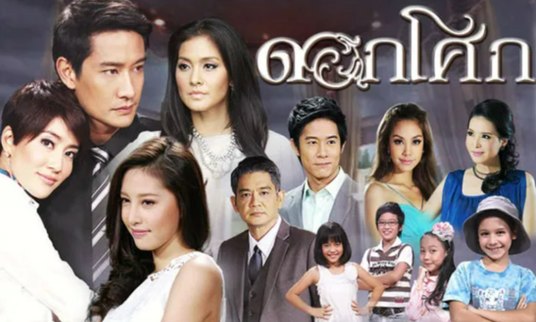Phim Thái Lan xưa và các siêu phẩm kinh điển gắn liền tuổi thơ