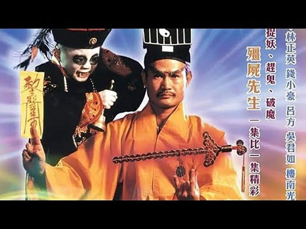 Phim ma Lâm Chánh Anh, các siêu phẩm cương thi kinh điển