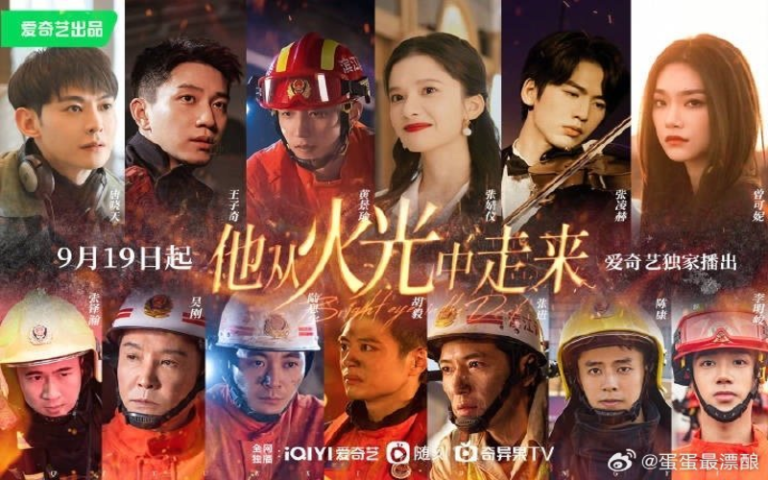 Phim lính cứu hỏa Trung Quốc và các siêu phẩm cảm động nhất